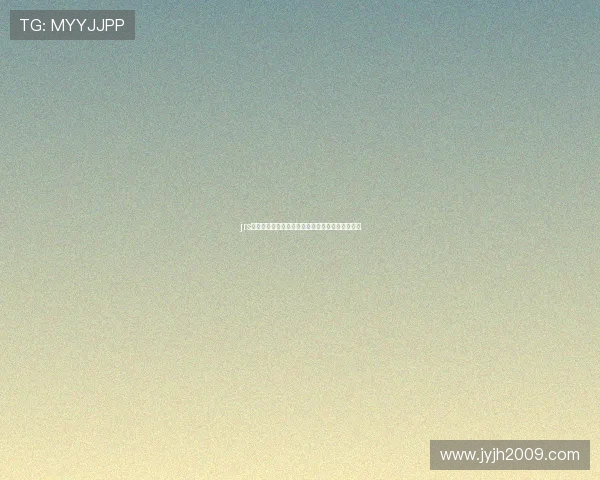 jrs免费斯诺克直播平台打造高清流畅赛事观赛新体验