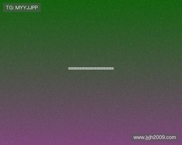 咪咕音乐是否属于腾讯系软件的背景与平台发展及股权结构全面解析