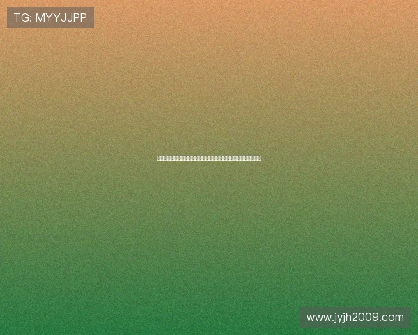 欧冠联赛在线直播全解析高清赛事实时观看指南专业平台多终端畅享