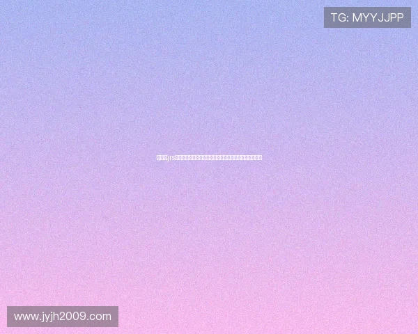 球迷网jrs低调看直播打造纯粹观赛体验的体育赛事聚集地平台服务