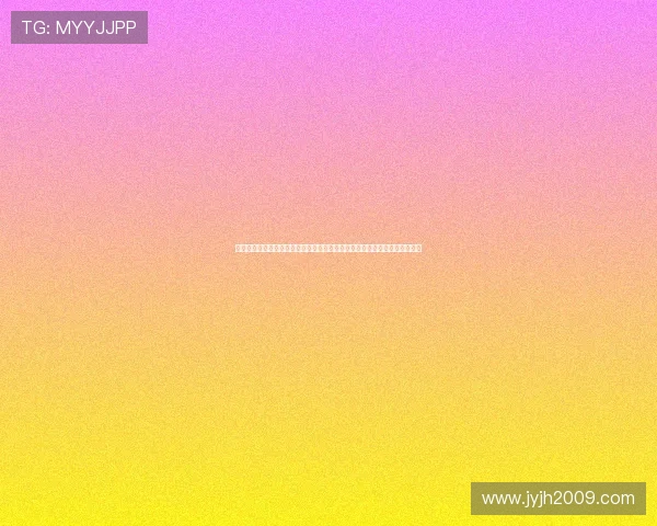 观赛宝下载官方入口高清赛事直播回放一站式体验指南最新稳定极速安装教程