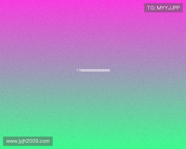 F1五星体育赛事精彩回放观看方法及平台推荐