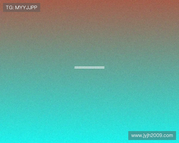 足球鲨鱼直播免费观看全场比赛精彩瞬间解析